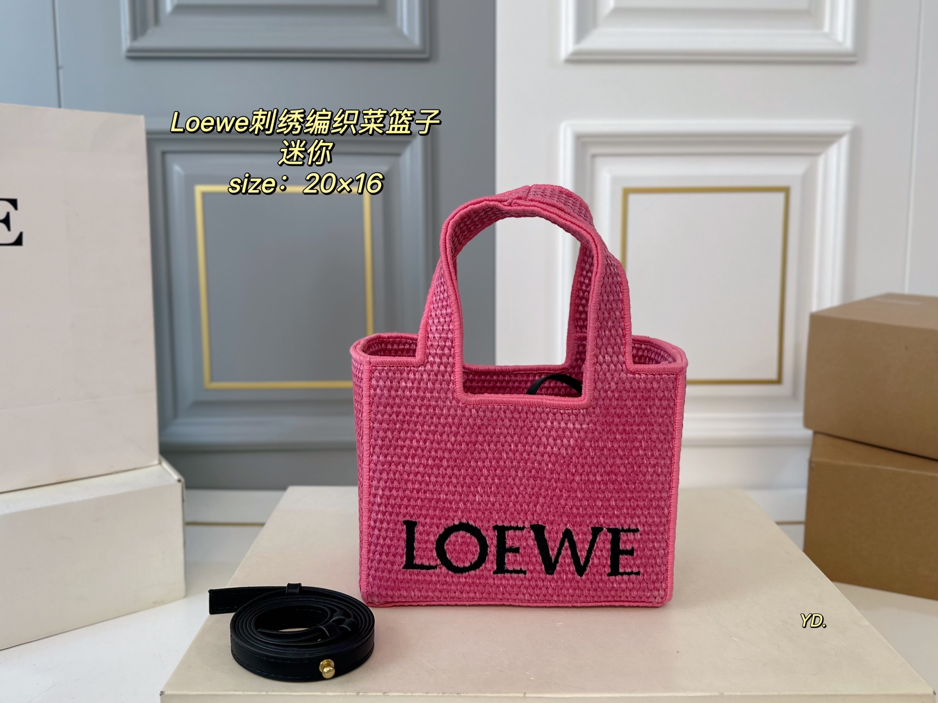 LOEWE 12